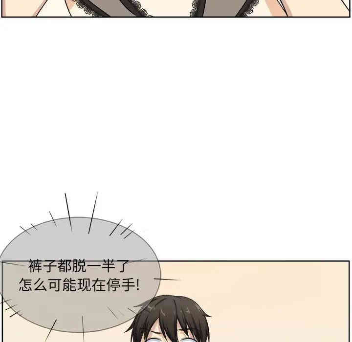 第61张