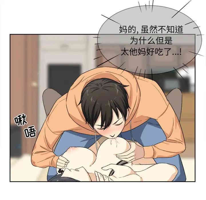 第71张