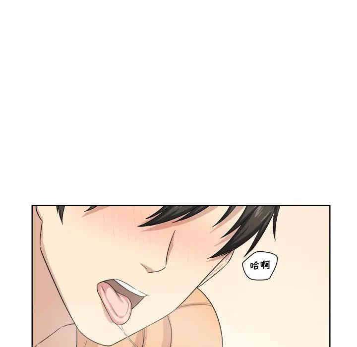 第73张
