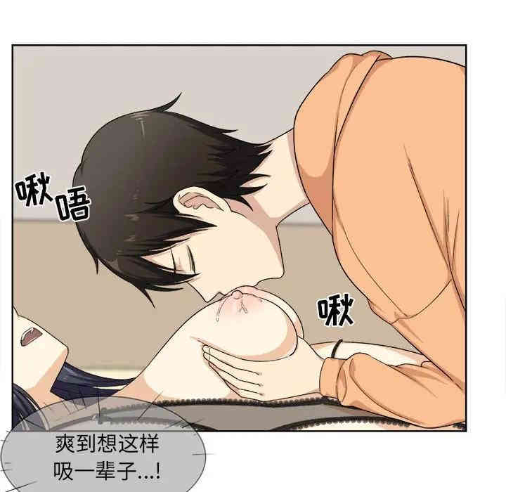 第80张