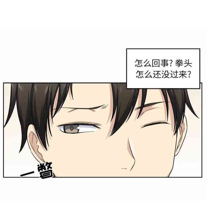 第92张