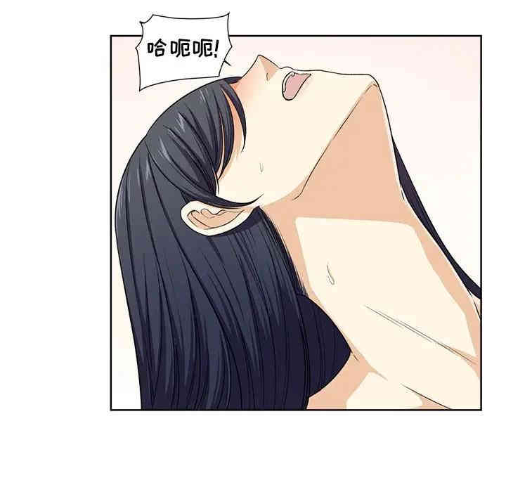 第105张