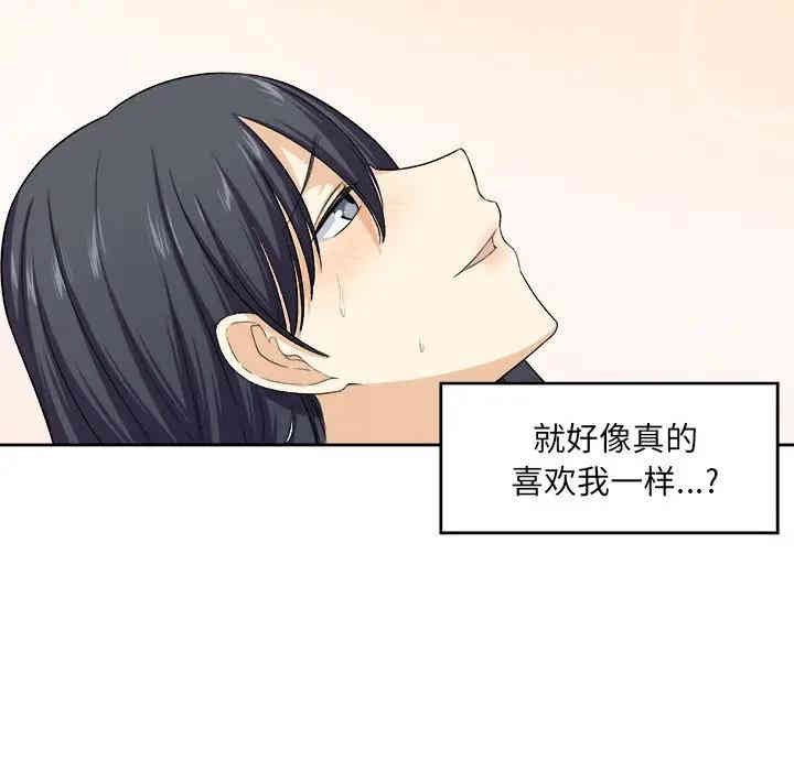 第117张
