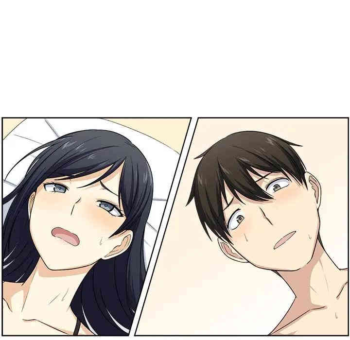 第3张