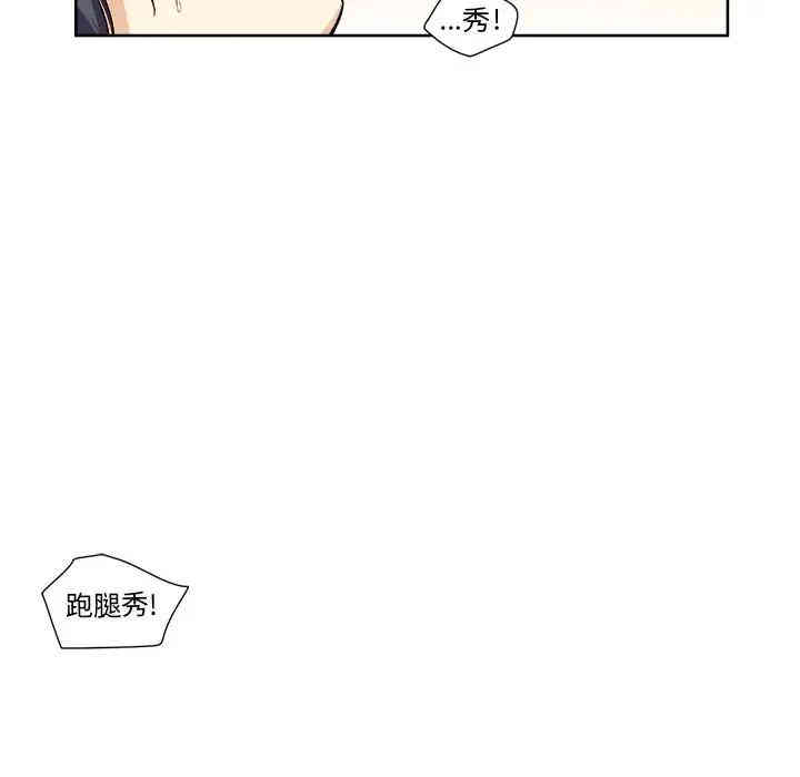 第17张