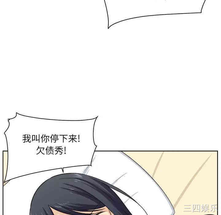 第22张