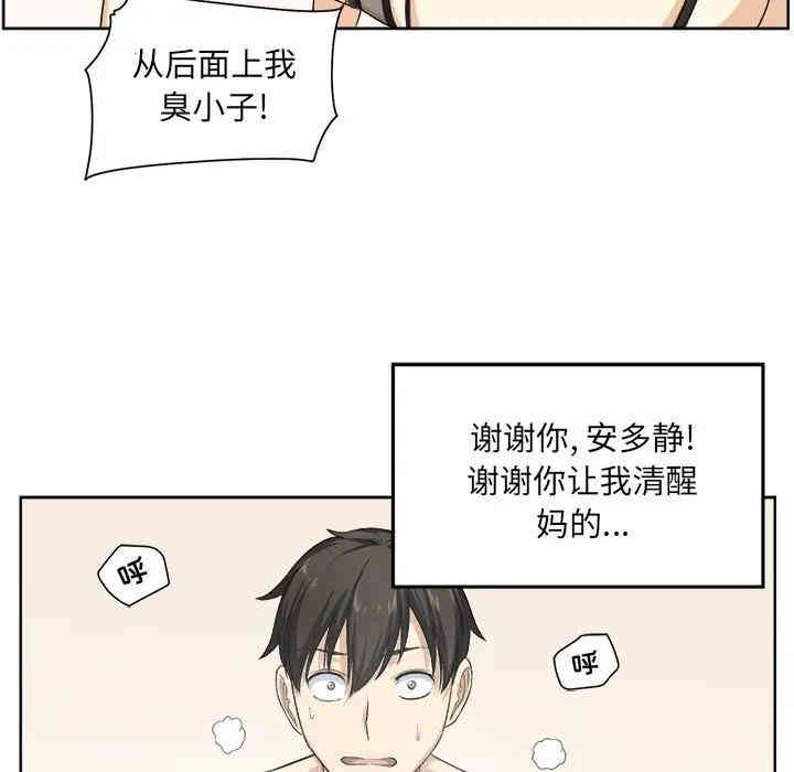 第29张