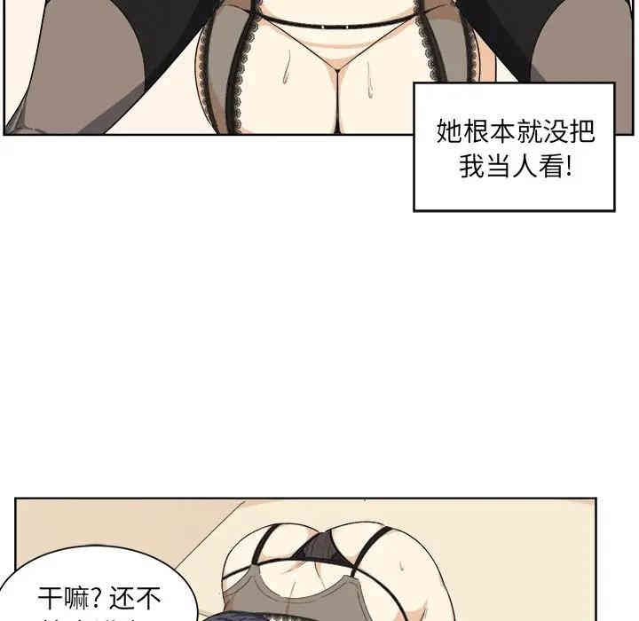第38张