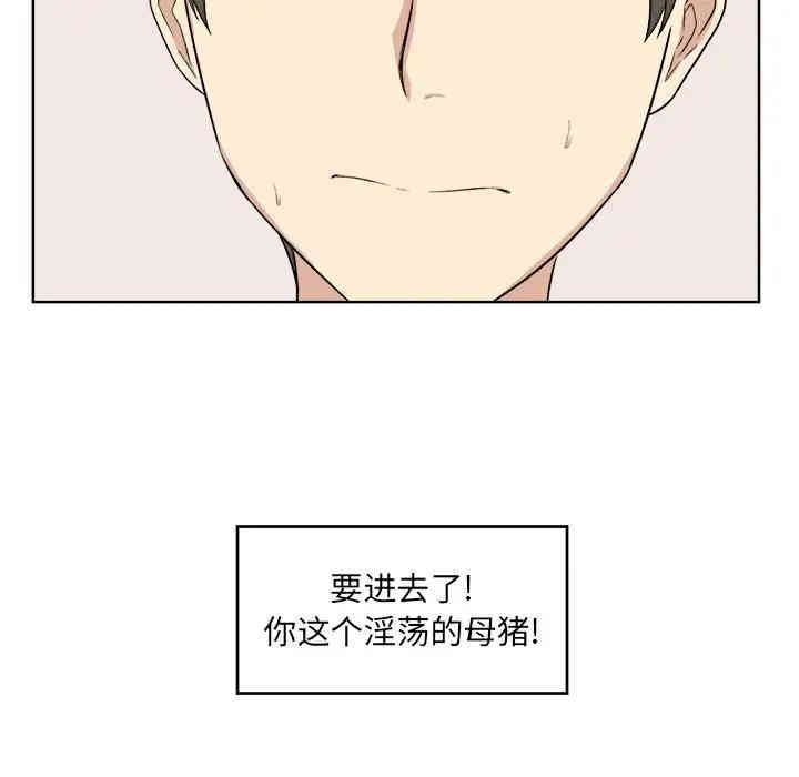 第41张