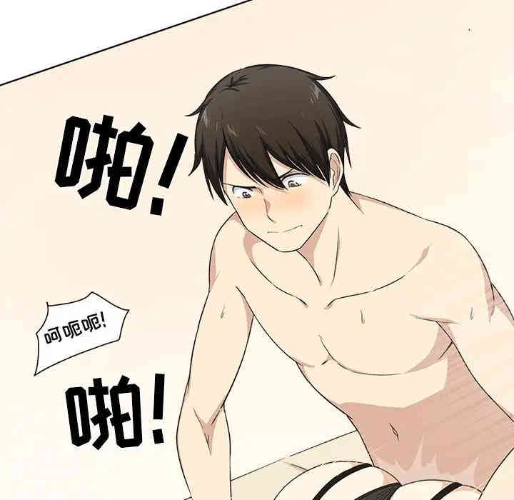 第48张