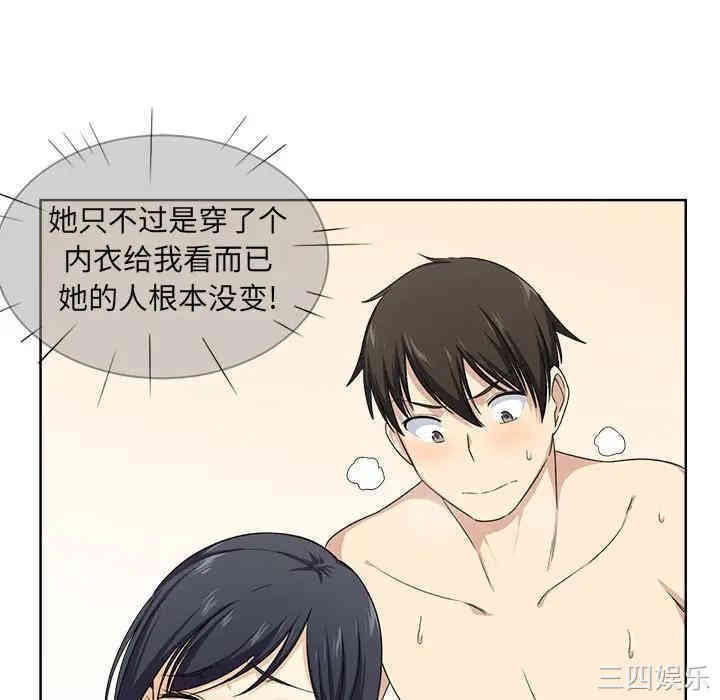 第57张