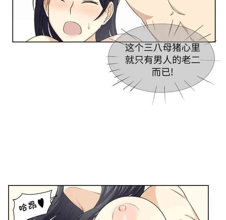 第59张