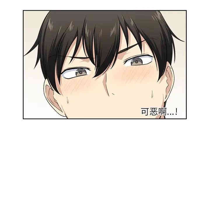 第67张