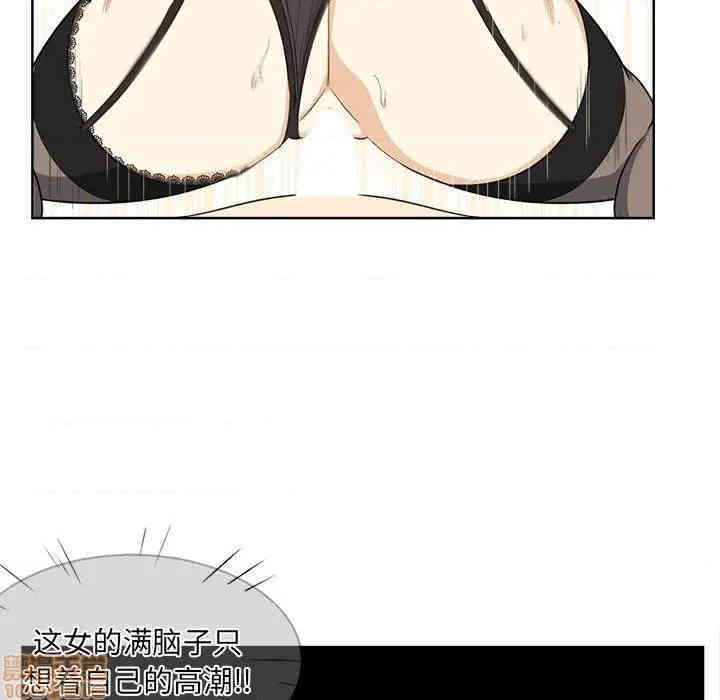 第72张