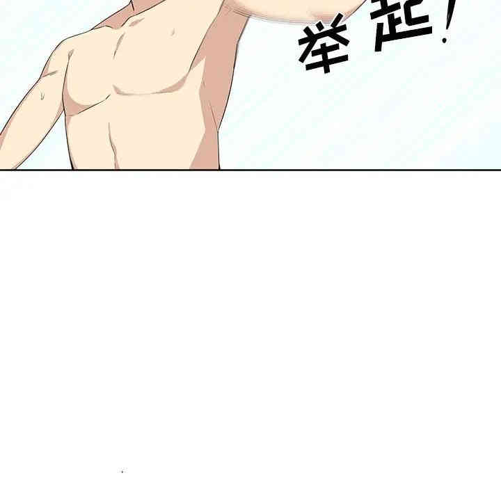 第79张