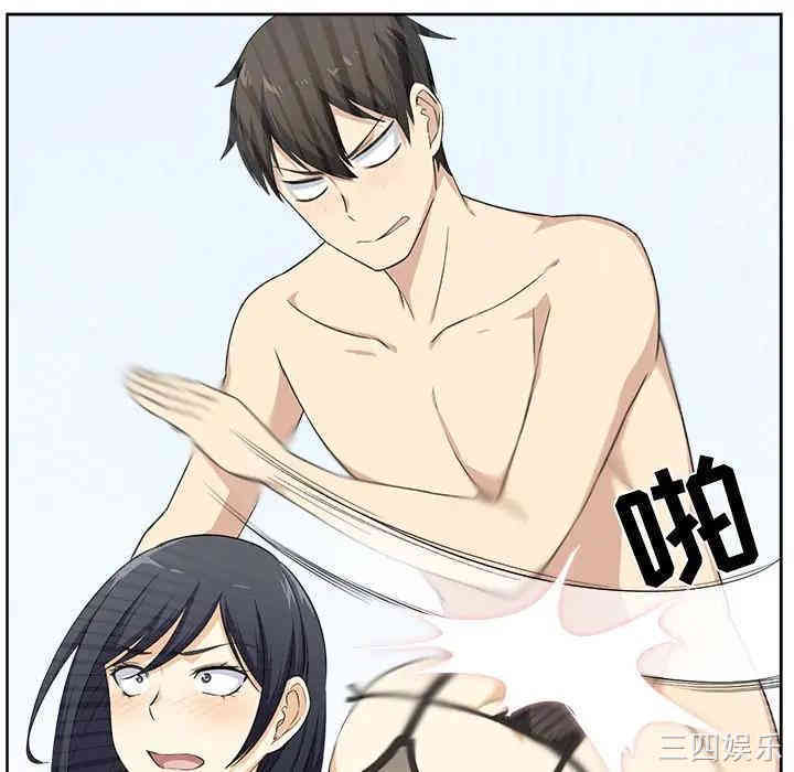 第81张