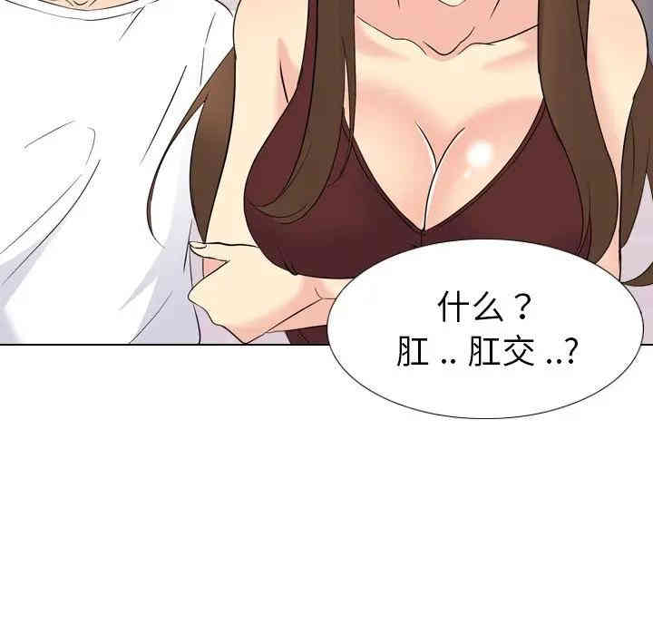 第57张