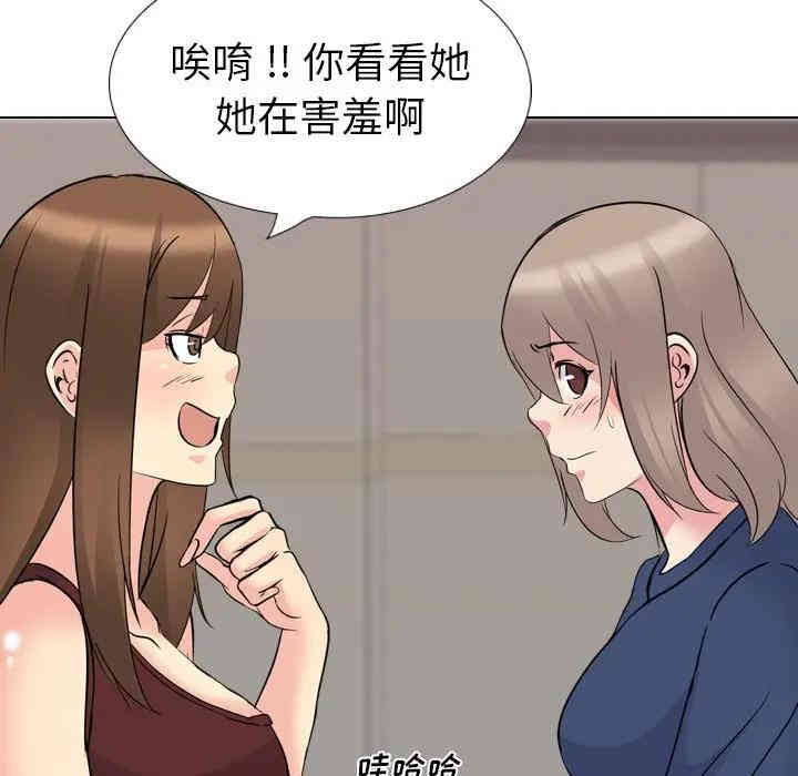 第61张