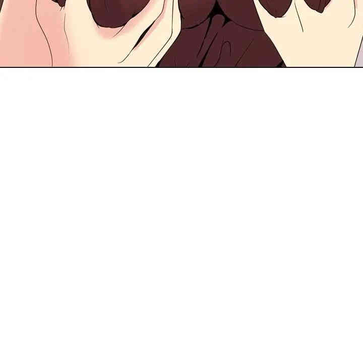 第77张