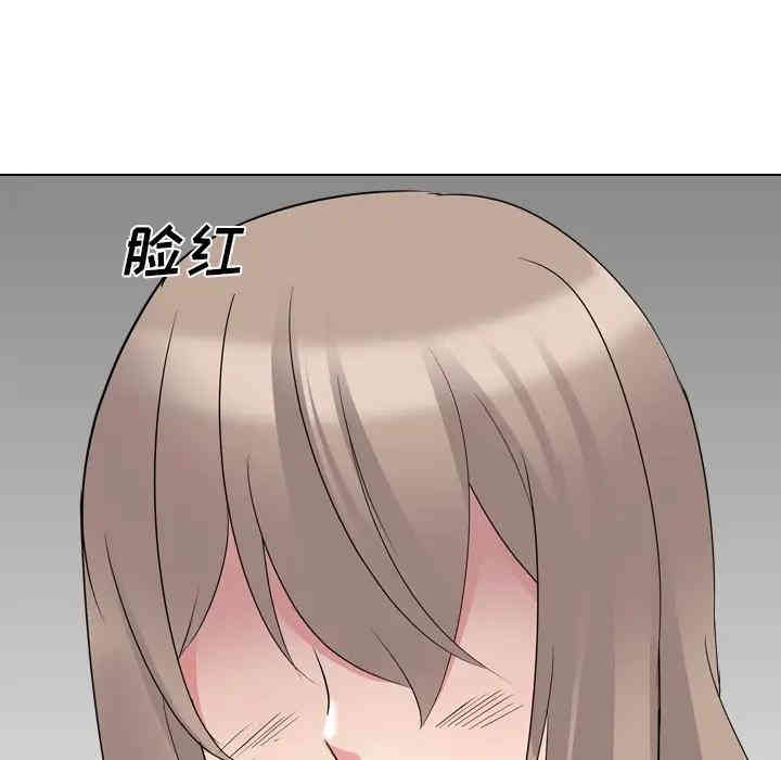 第98张