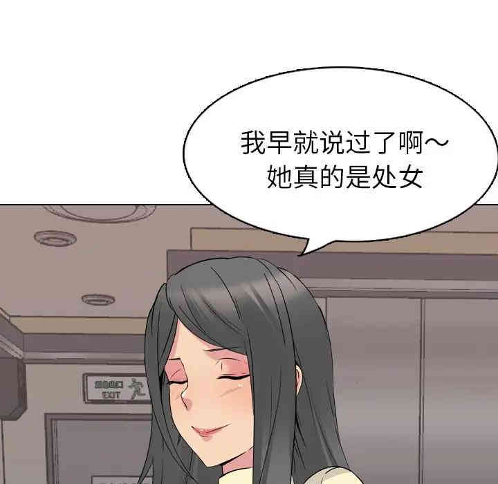 第134张