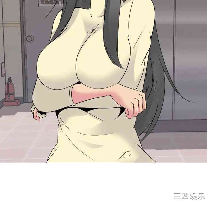 第136张