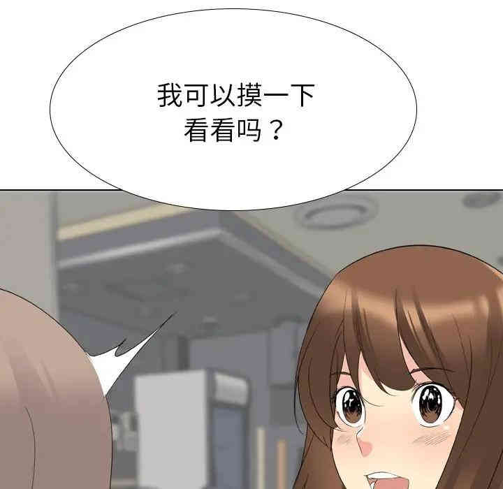 第154张