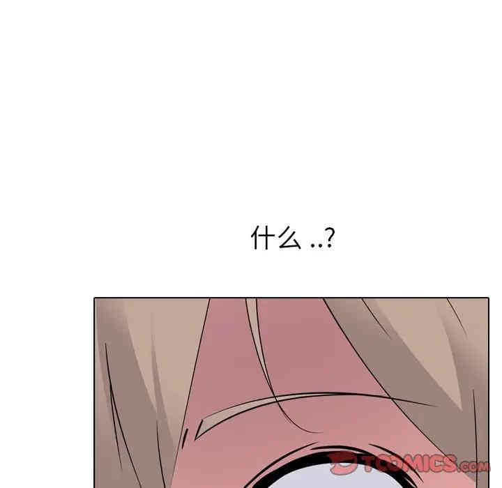 第3张