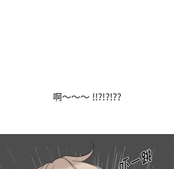 第10张