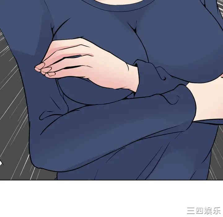 第17张