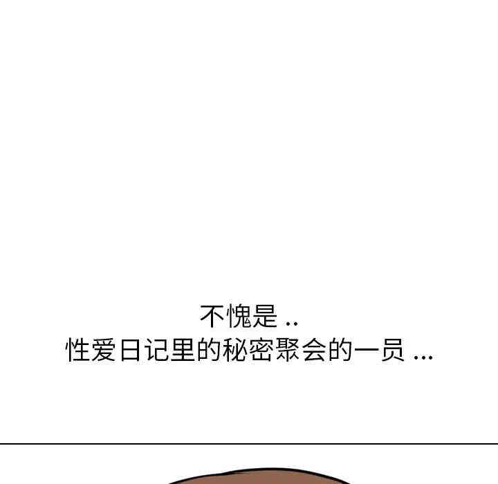 第22张