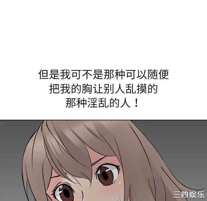 第58张