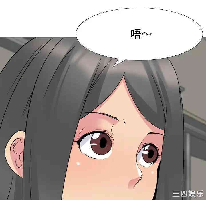 第79张