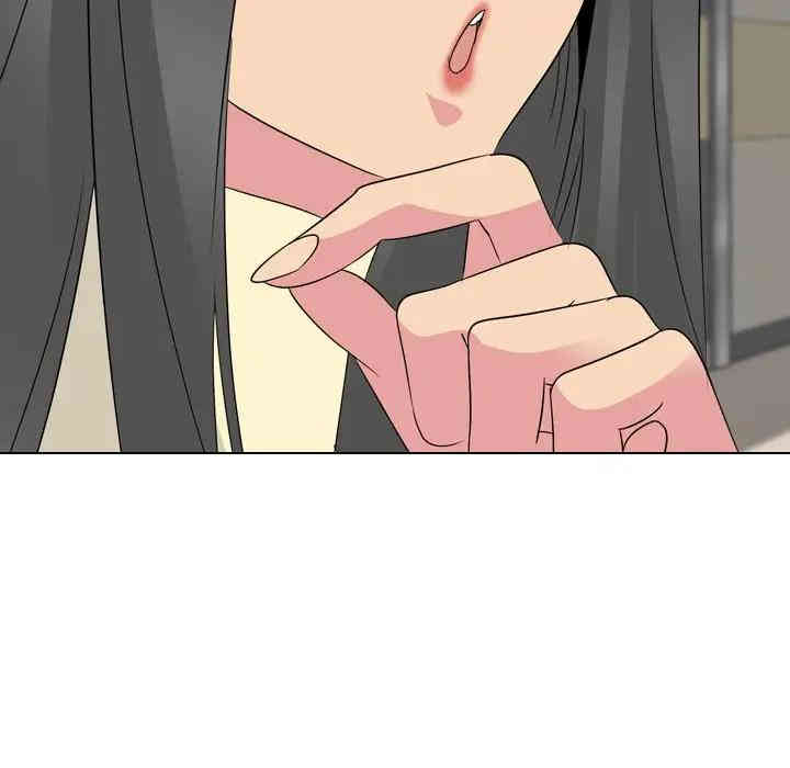 第84张