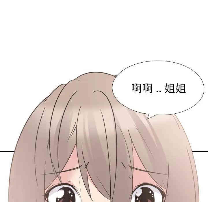 第96张