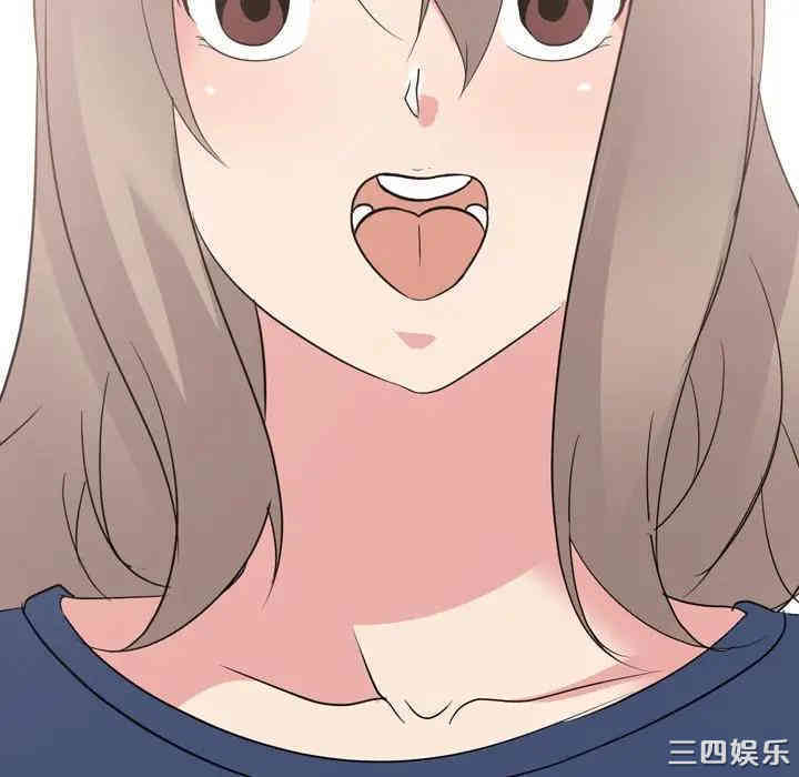 第97张
