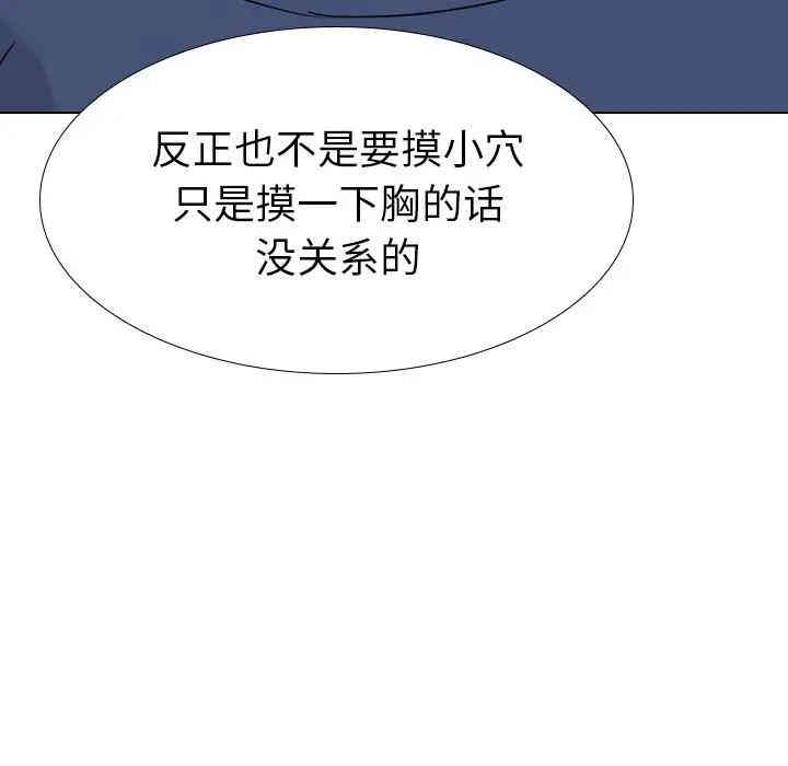 第100张