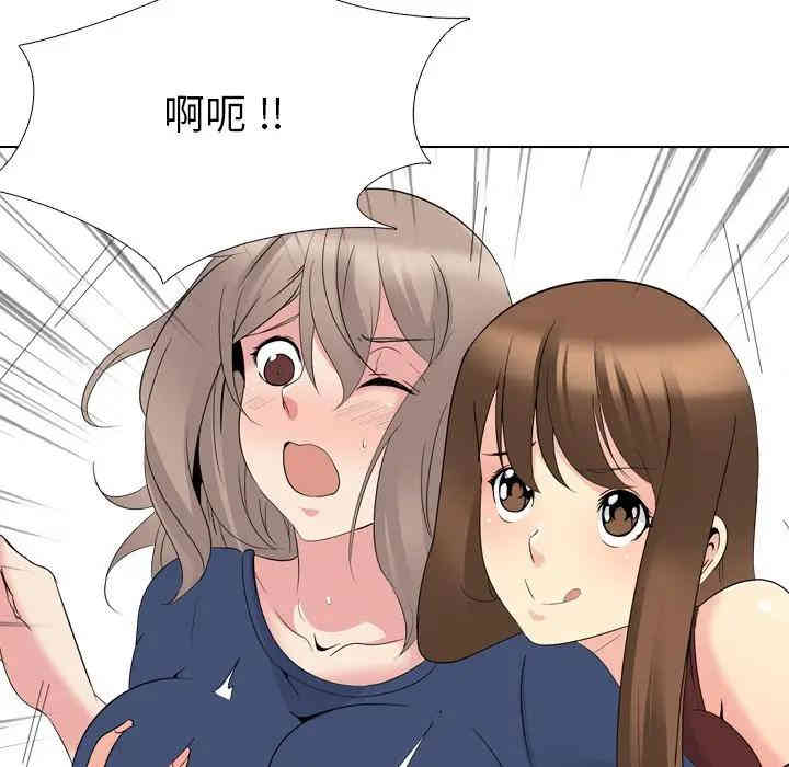 第109张
