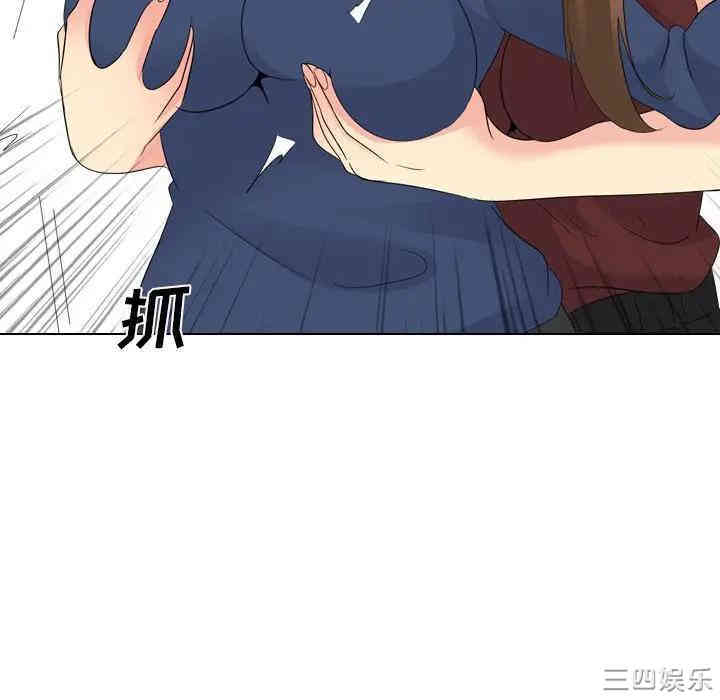 第111张