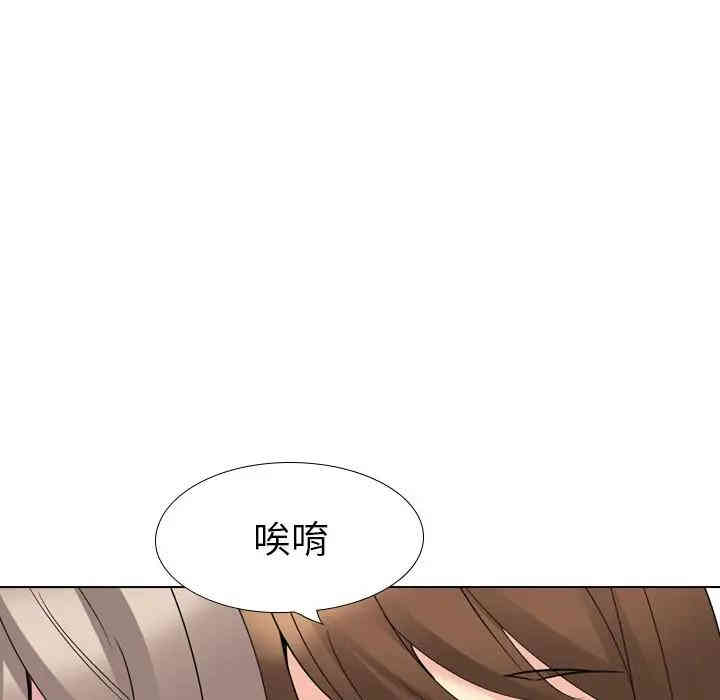第135张