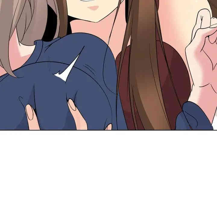 第146张