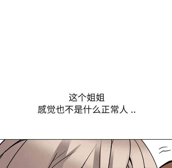 第156张