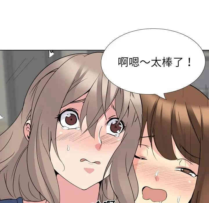 第163张