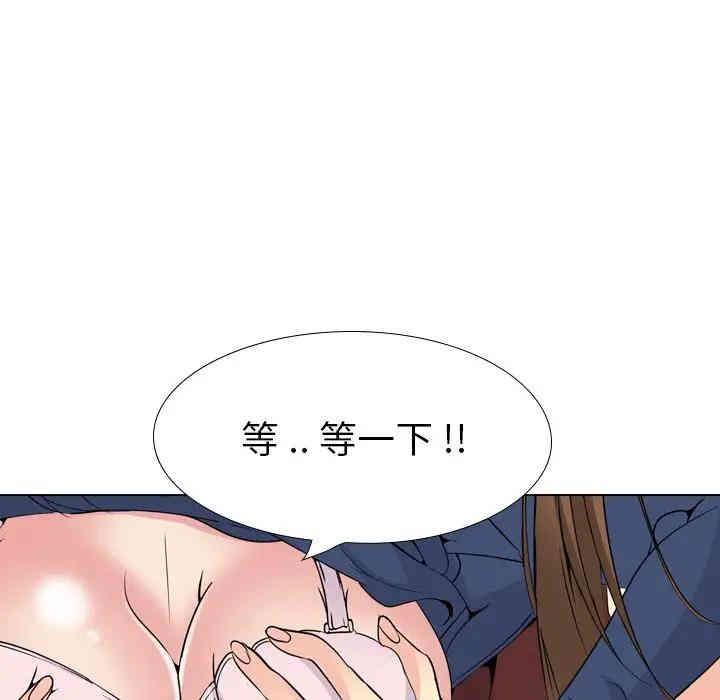 第5张