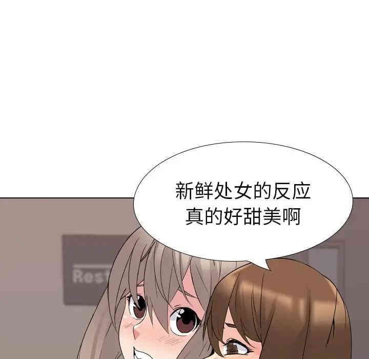 第16张
