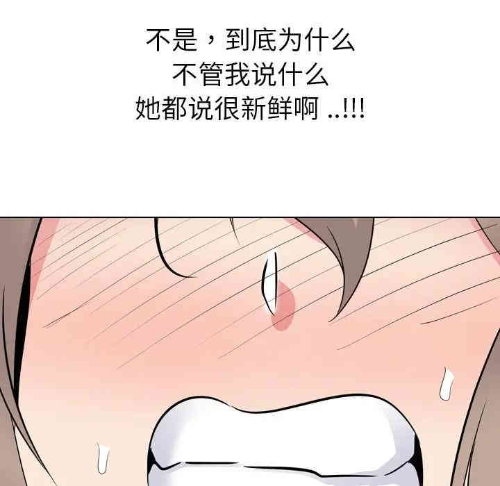 第39张
