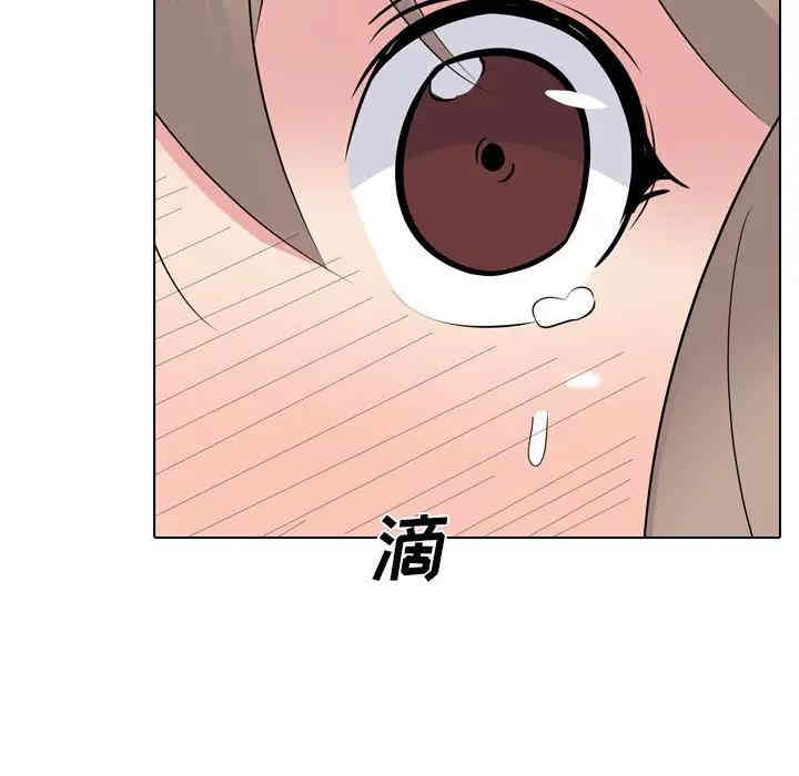 第49张