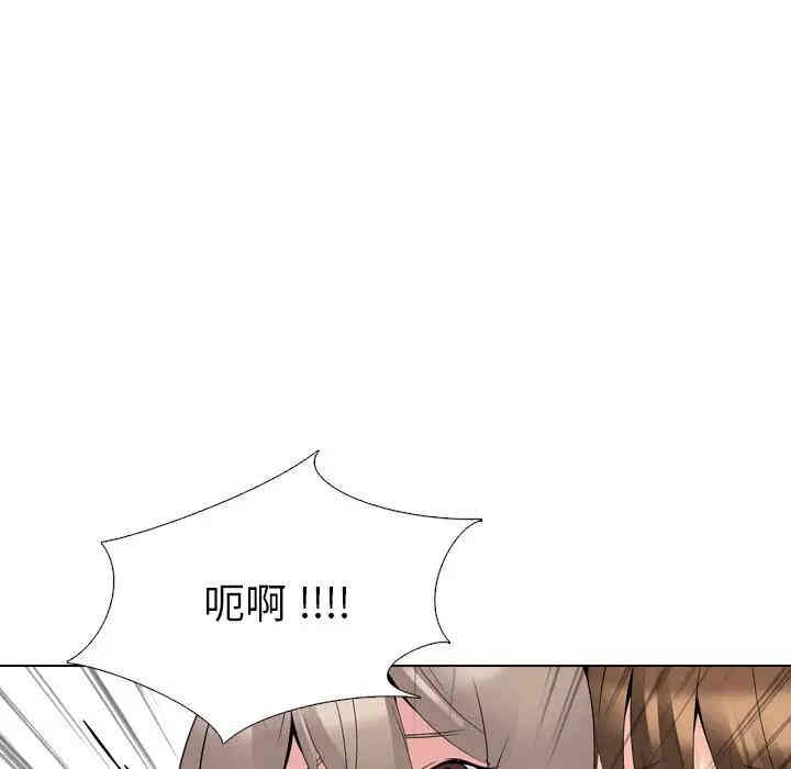 第56张
