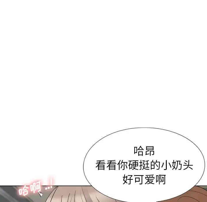第76张
