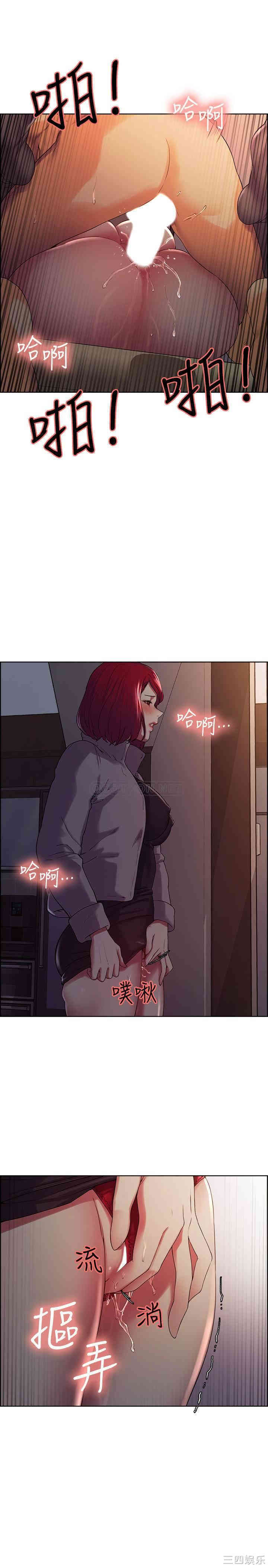 第20张